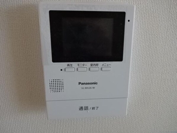 サン・ドゥーズ湘南の物件内観写真